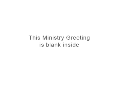 M1000 - Inside - This Ministry Greeting Is Blank Inside